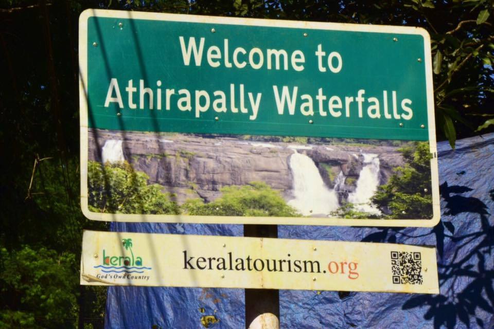 Photo of Trip to Athirapally falls. 2/23 by Manju Nath