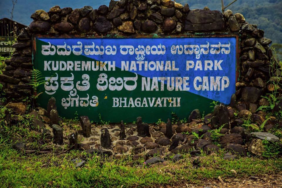 Photo of Visit to hanumana gundi and Kadambi waterfalls 2/26 by Manju Nath