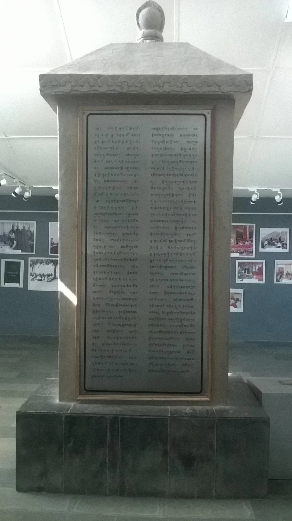 Photo of The Tibet Museum, Dharamshala, Himachal Pradesh, India by Nikhil Talwar