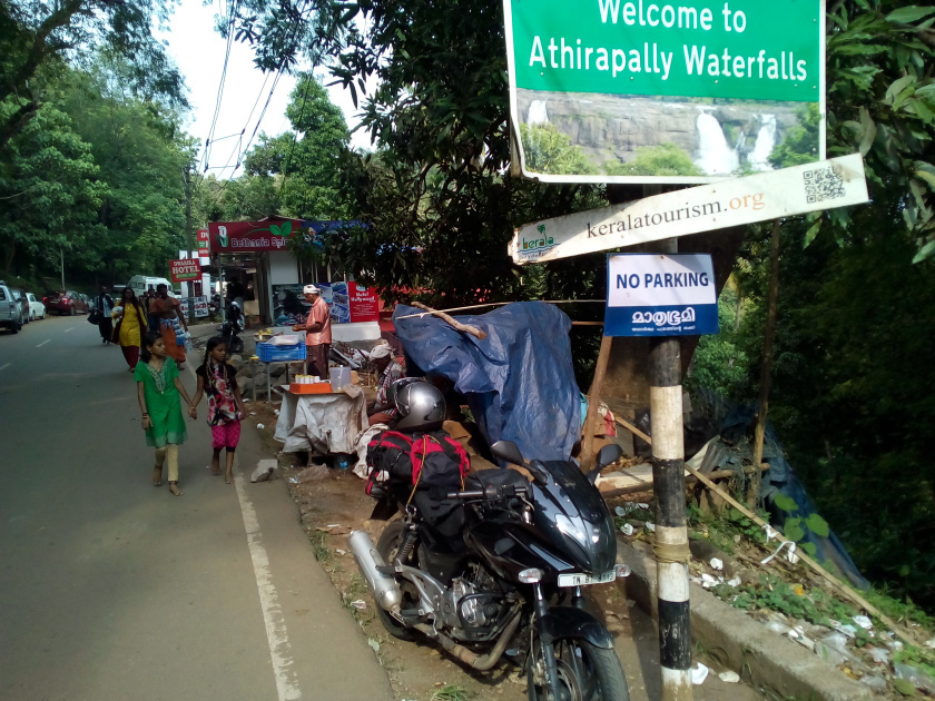 Photo of A soul searching Road Trip 10/11 by Subash Sankar