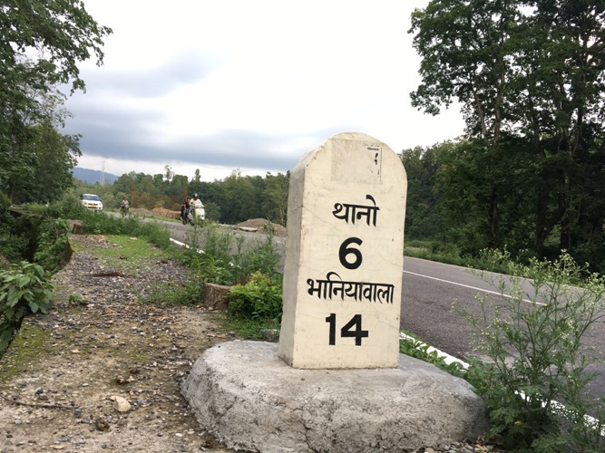 Photo of Dehradun, Uttarakhand, India by Rashmi Kanti
