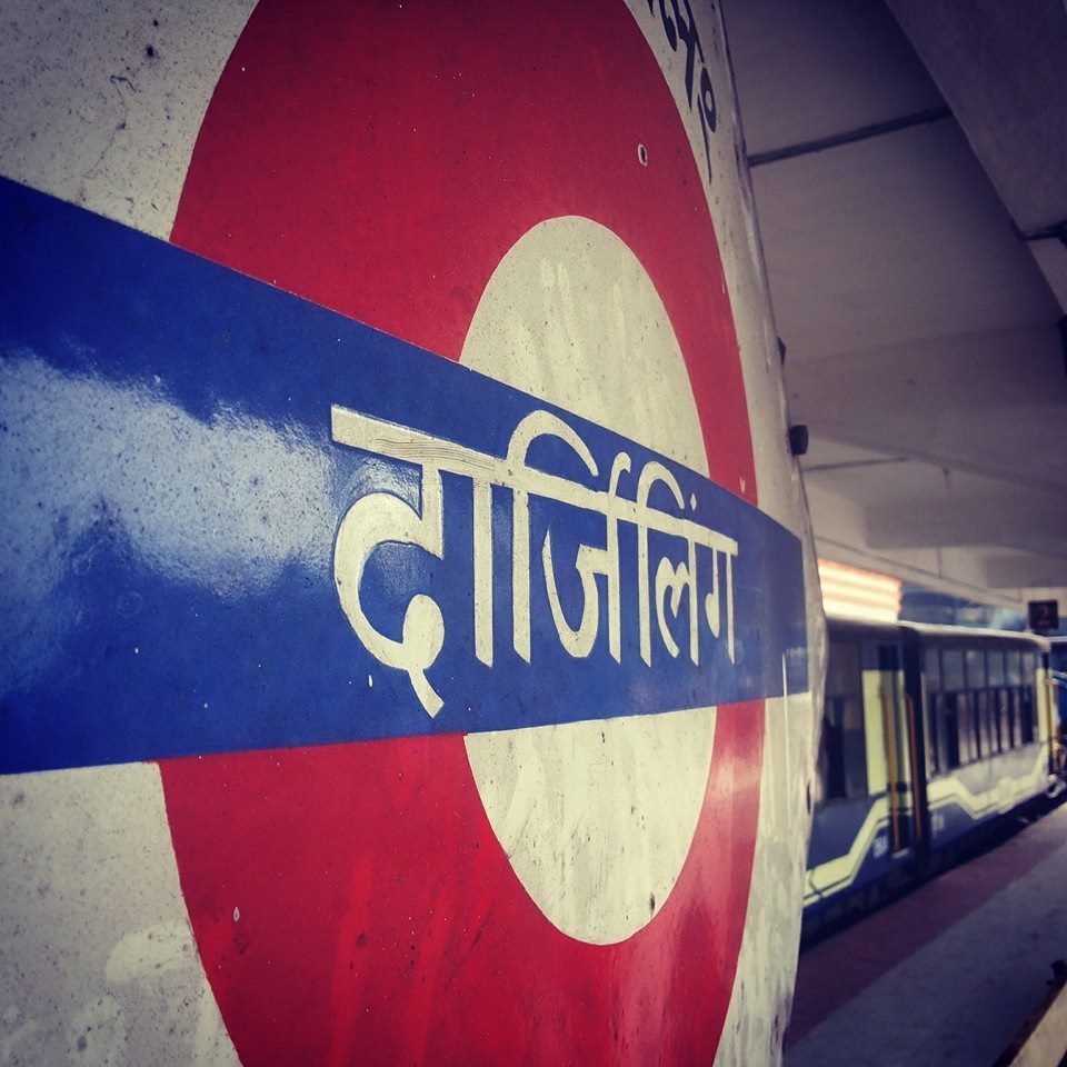 Photo of Darjeeling_ Mere Sapno Ki Rani Kab Ayegi Tu! 1/8 by Saurabh Shukla