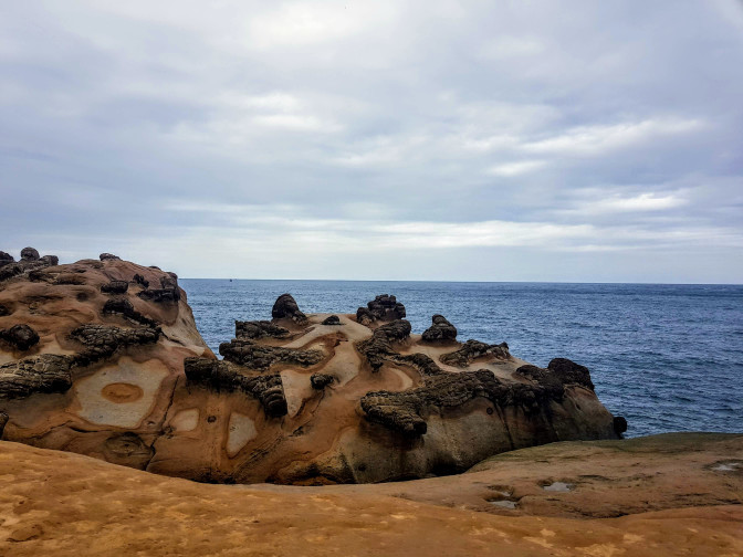 Photo of Taiwan, Northern Taiwan by TheCorporateWanderer
