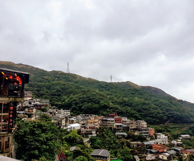 Photo of Jiufen Old Street, Jishan Street, Ruifang District, New Taipei City, Taiwan by TheCorporateWanderer