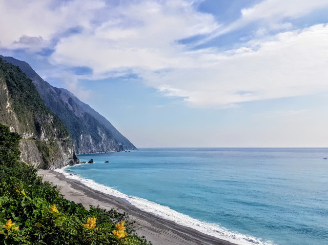 Photo of Hualien Station, Guolian 1st Road, Hualien City, Hualien County, Taiwan by TheCorporateWanderer