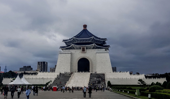 Photo of Chiang Kai-Shek Memorial Hall, NTUT, Section 3, Zhongxiao East Road, Da’an District, Taipei City, Taiwan by TheCorporateWanderer