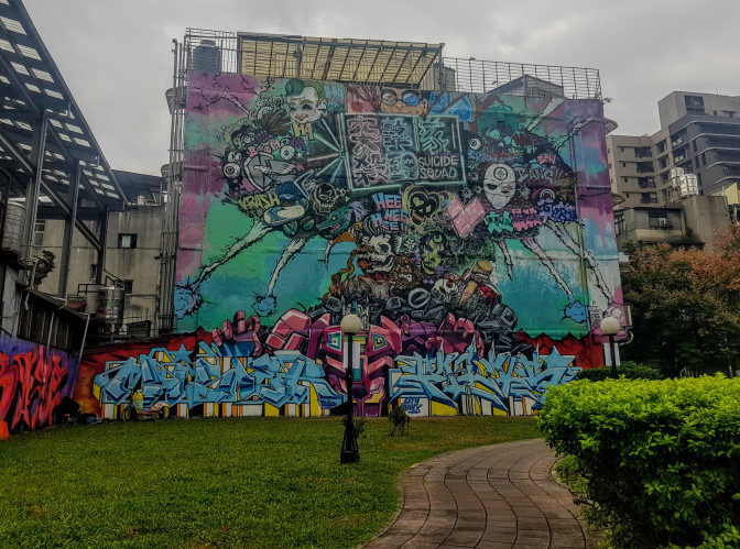 Photo of Ximen, Zhongzheng District, Taipei City, Taiwan by TheCorporateWanderer