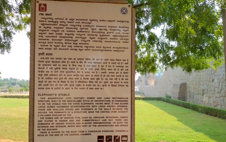 Photo of 5 Reasons to Never Say No to Hampi by Sheeba Kaul