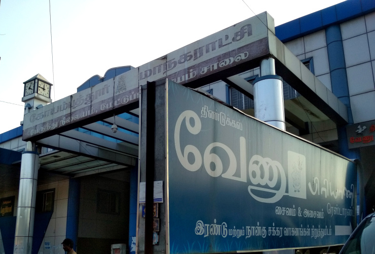 Photo of Journey to Isha Foundation and Ooty: A Solo Endeavor by Sheeba Kaul