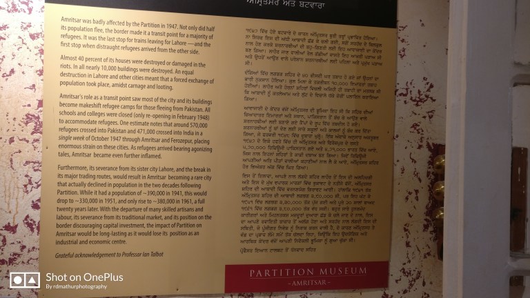 Photo of World's first Partition Museum. | R D Mathur 1/11 by Rajeshwar Dayal Mathur