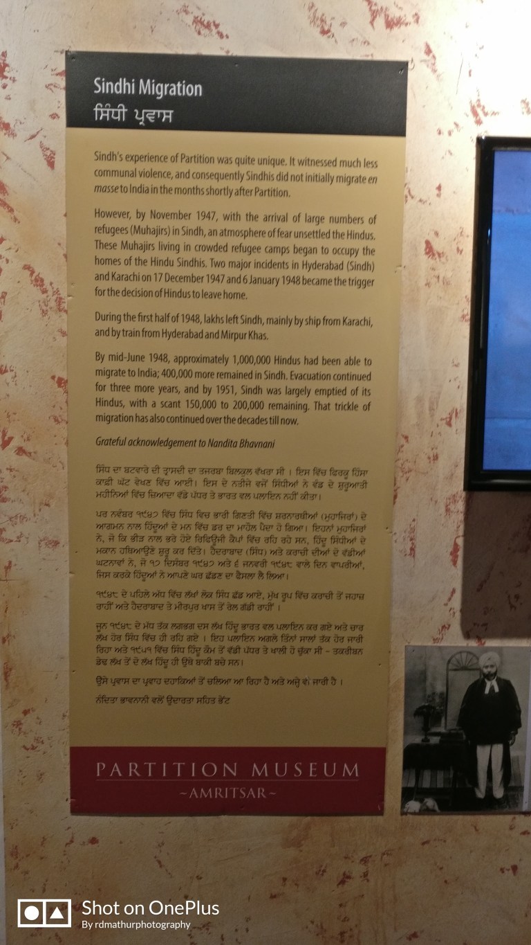 Photo of World's first Partition Museum. | R D Mathur 7/11 by Rajeshwar Dayal Mathur