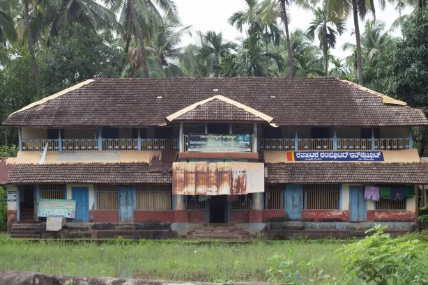Photo of Shri Venkatramana Temple, Koti Teertha Road, Kotiteertha, Gokarna, Karnataka, India by Vikram Mn