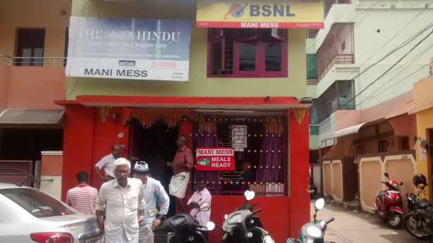 Photo of Mani Mess, 3rd Puthen Street, Near mani fashion jewellwers, Muttathara, Trivandrum, Kerala, India by Vikram Mn