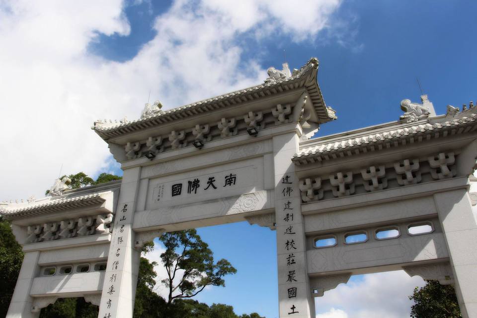 Photo of Lantau Island, Hong Kong by Sushma from @Onlandisland