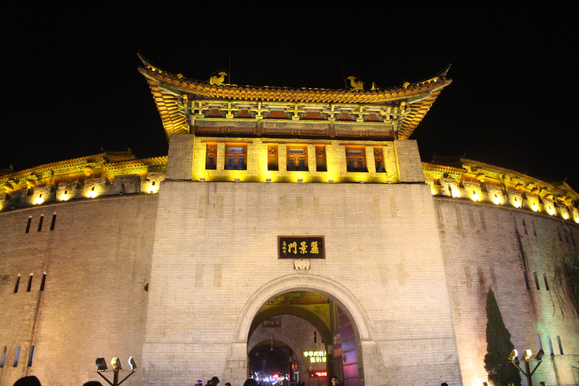 Photo of Weekend visit to Shaolin temple and Longmen Grottoes 15/25 by Balachandra