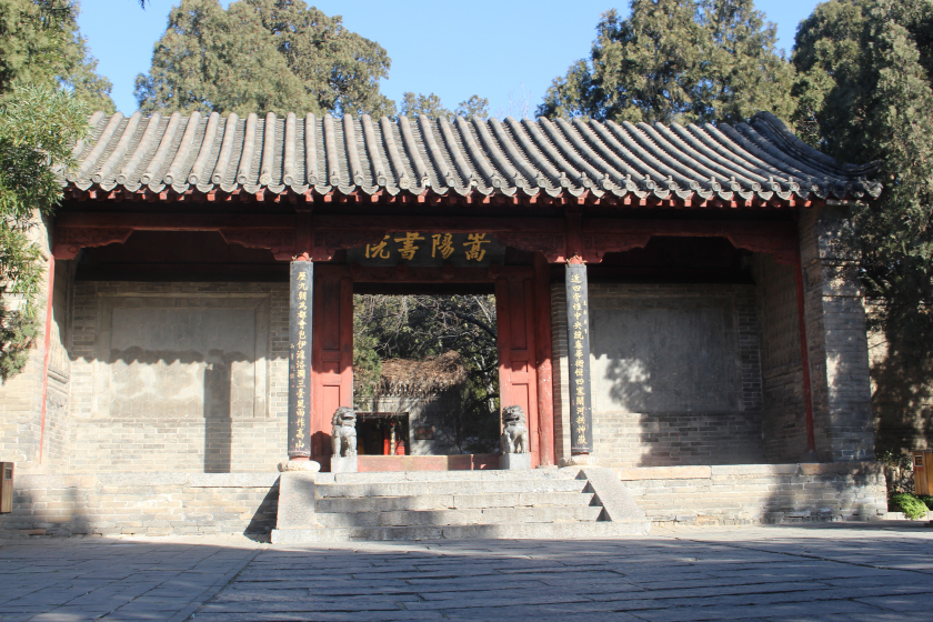 Photo of Weekend visit to Shaolin temple and Longmen Grottoes 17/25 by Balachandra