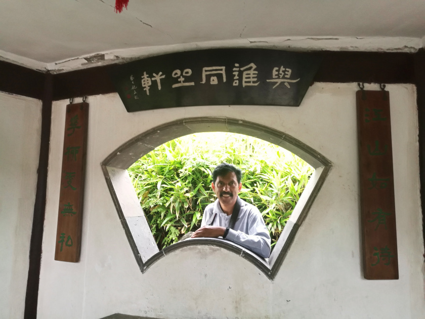 Photo of A short and sweet trip to Suzhou and Nanjing 6/65 by Balachandra