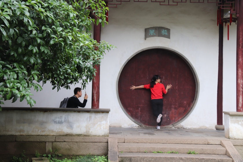 Photo of A short and sweet trip to Suzhou and Nanjing 9/65 by Balachandra