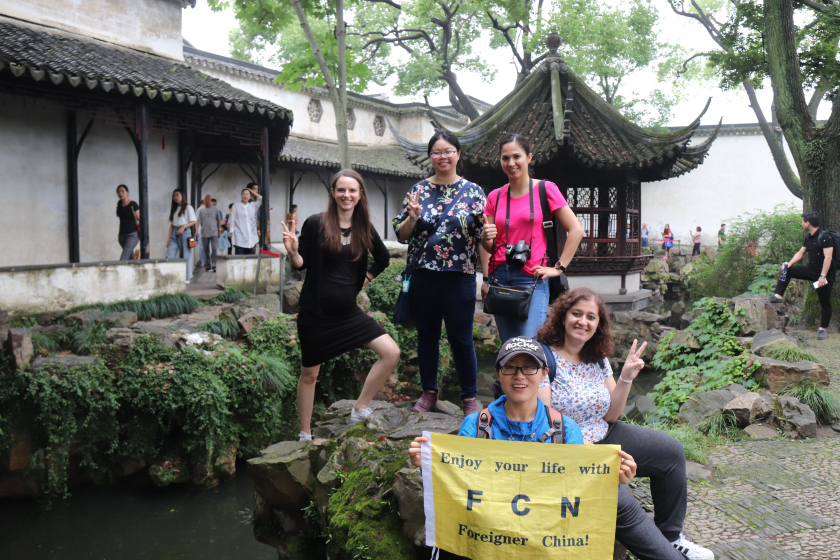 Photo of A short and sweet trip to Suzhou and Nanjing 14/65 by Balachandra
