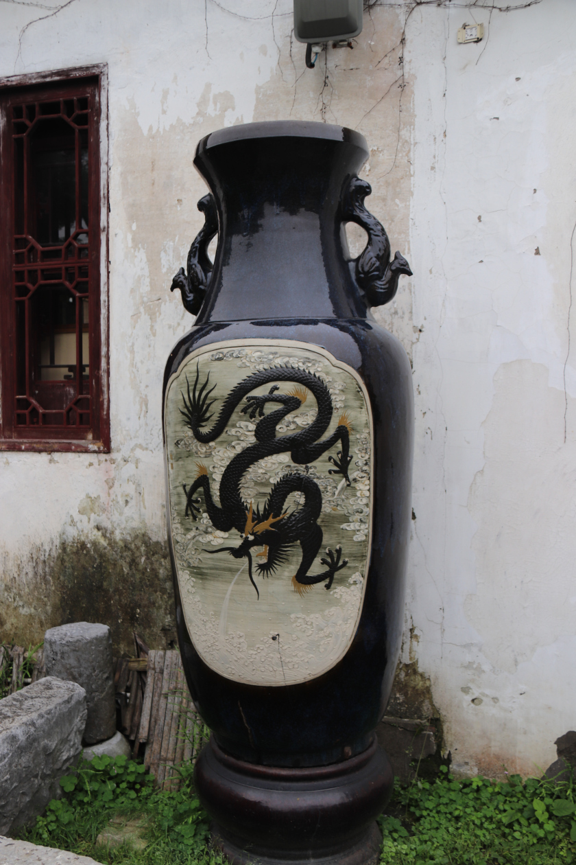 Photo of A short and sweet trip to Suzhou and Nanjing 17/65 by Balachandra