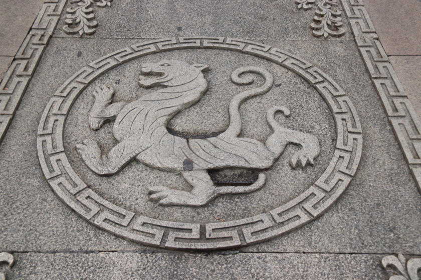 Photo of A short and sweet trip to Suzhou and Nanjing 21/65 by Balachandra