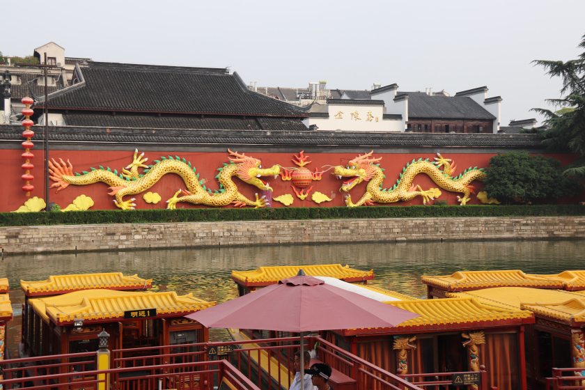 Photo of A short and sweet trip to Suzhou and Nanjing 60/65 by Balachandra