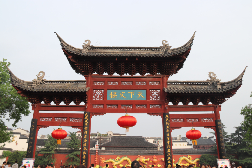Photo of A short and sweet trip to Suzhou and Nanjing 61/65 by Balachandra