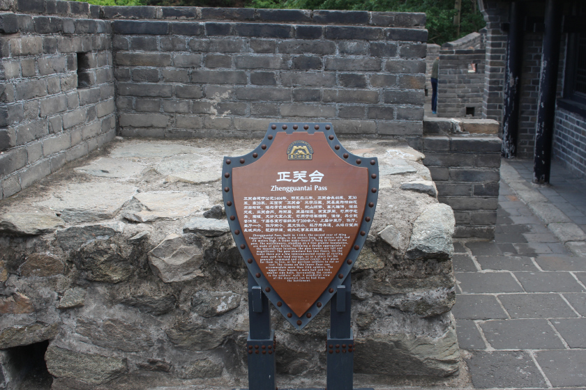 Photo of Great Wall trips/treks 64/76 by Balachandra
