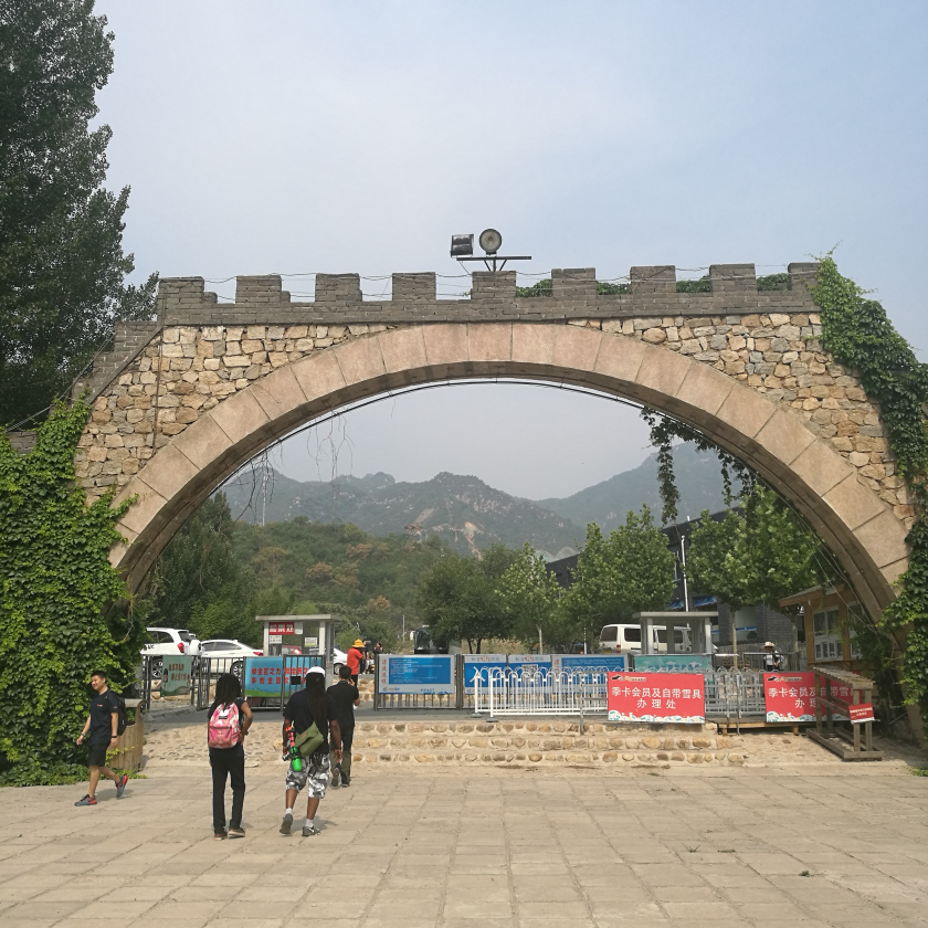 Photo of Great Wall trips/treks 73/76 by Balachandra