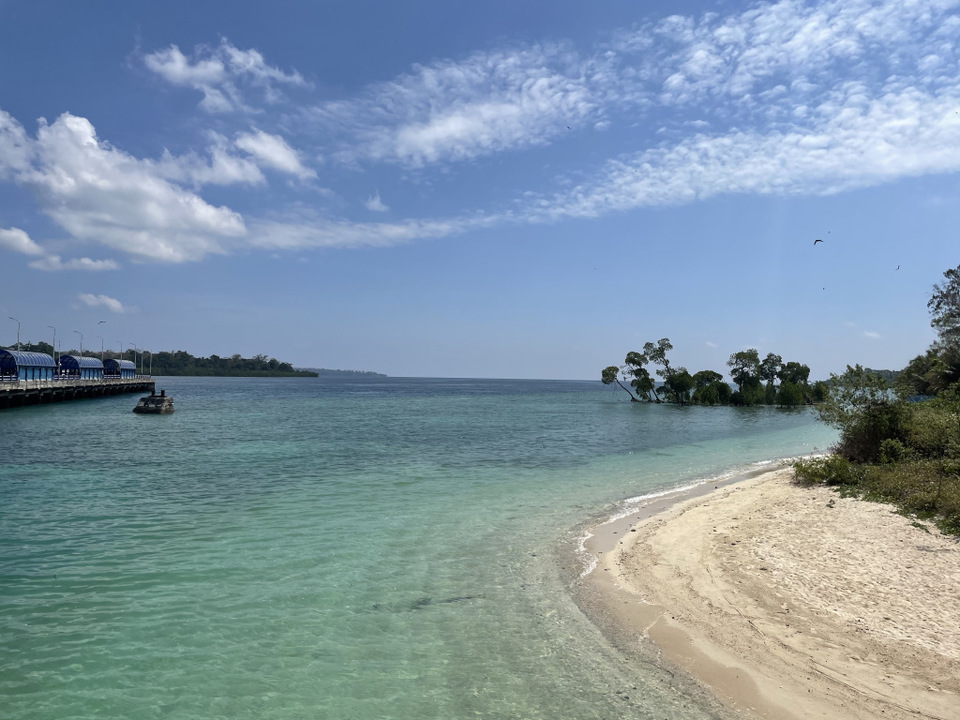 Photo of Amazing Andaman 8/103 by Balachandra
