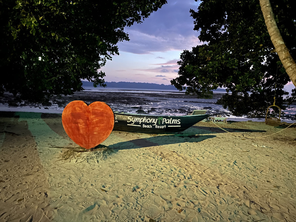 Photo of Amazing Andaman 22/103 by Balachandra