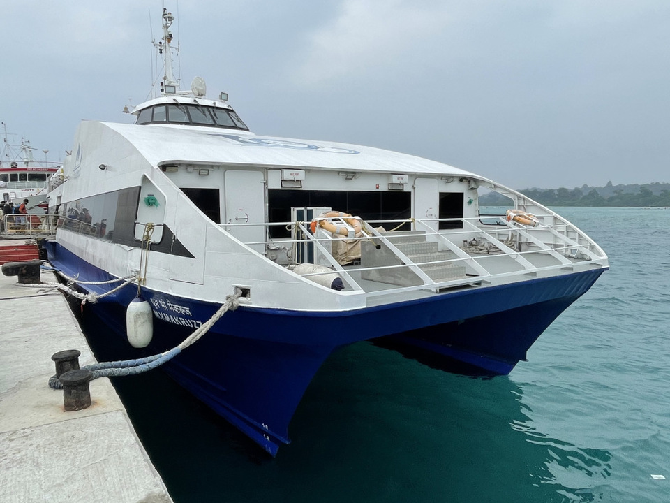 Photo of Amazing Andaman 76/103 by Balachandra