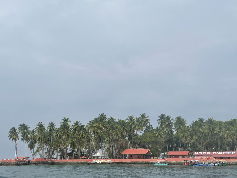 Photo of Amazing Andaman 77/103 by Balachandra