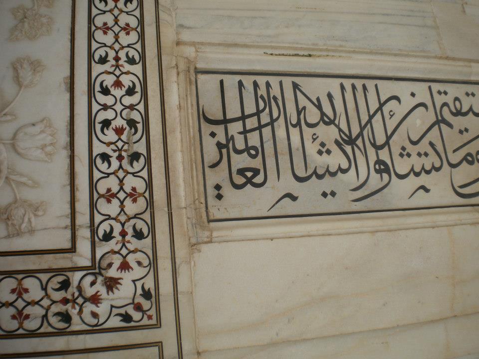 Photo of Agra- A weekend well spent in Mughal Era by anumeha gupta