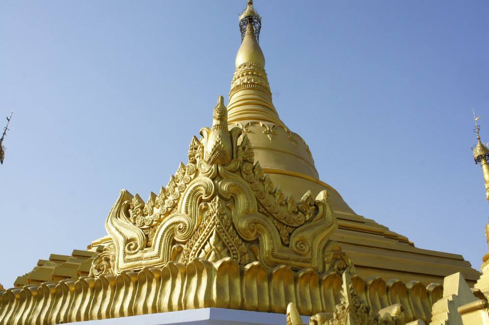 Photo of Cross country drive to Bhutan 12/45 by santosh rao