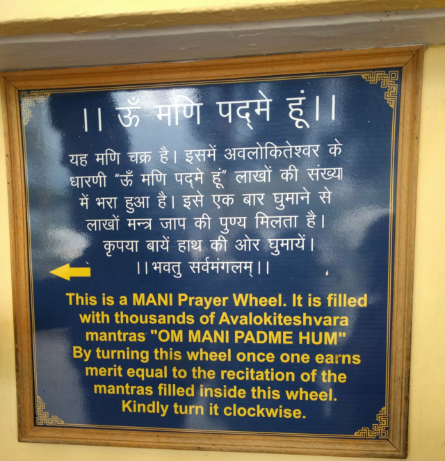 Photo of Dharamshala, Himachal Pradesh, India by Neha Manavi