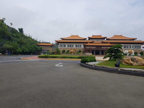 Photo of Photo Story : Taiwan - Part 4 2/17 by Bhumika Mehta