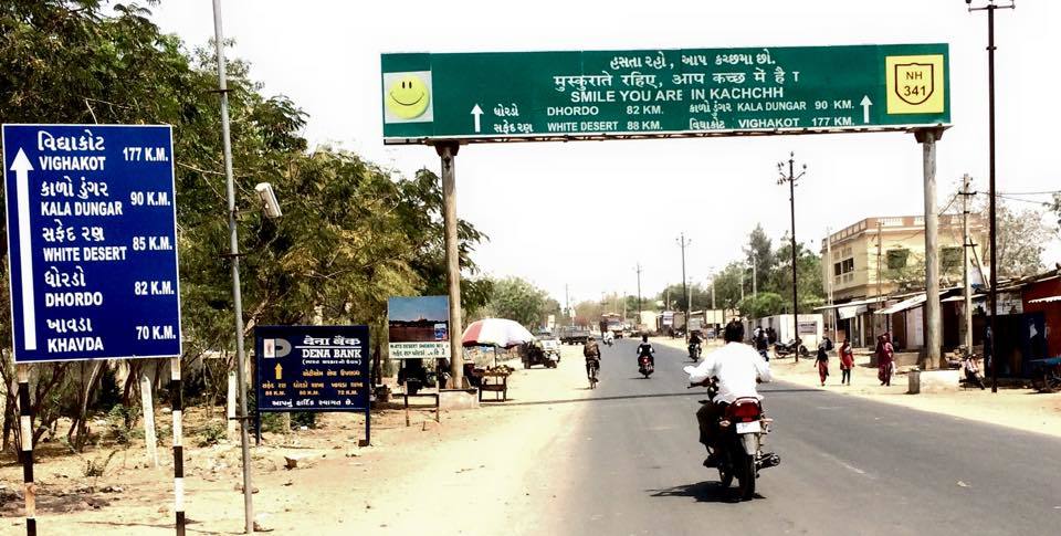 Photo of The White Desert: A bike trip to the Rann of kutch 10/11 by Dr.Rohan SP.
