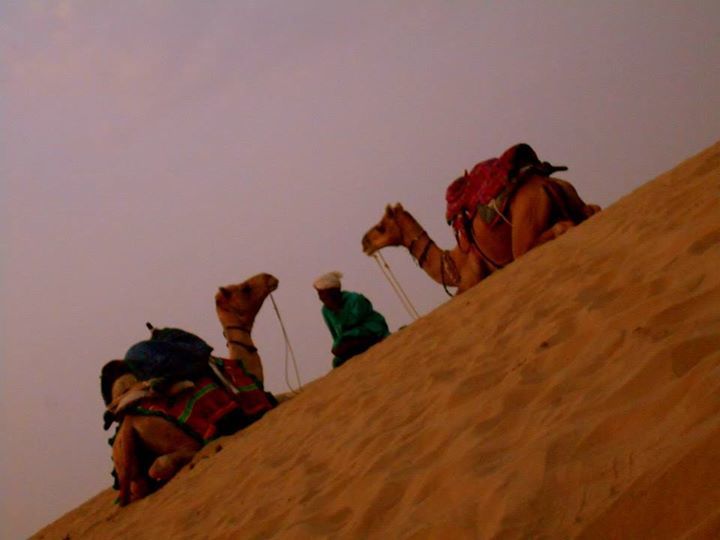 Photo of Land of the Sonar Kella 1/9 by Amasikha Dey