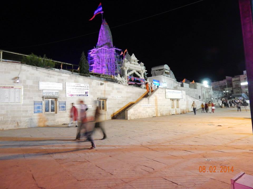 Photo of by Preeti Singh