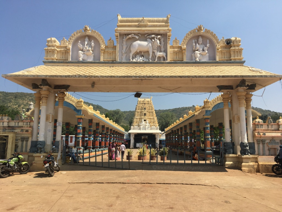 Photo of Ahobilam - Divinity, Serenity and Festivity 18/18 by Kalyan Konduri