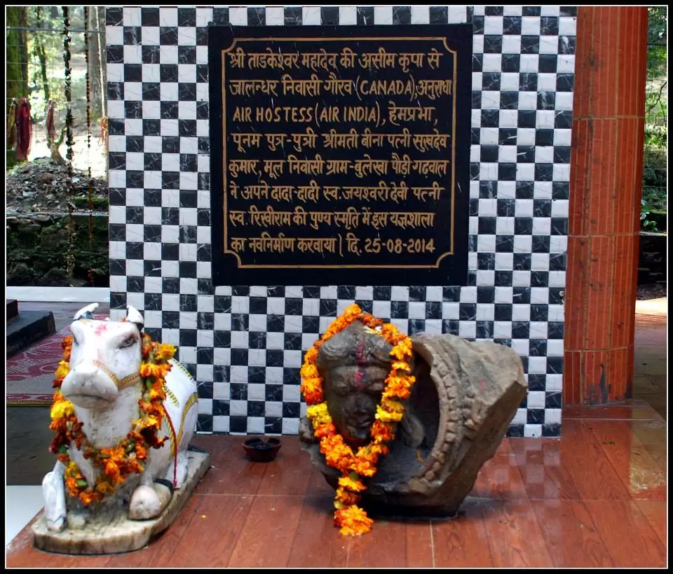 Photo of Lansdowne by Arvind YV