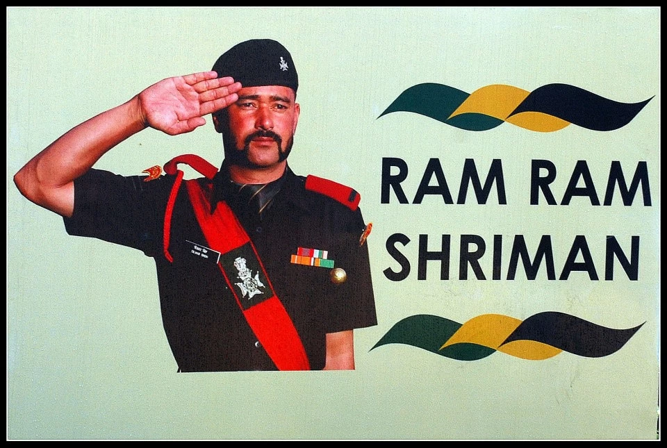 Photo of Lansdowne by Arvind YV