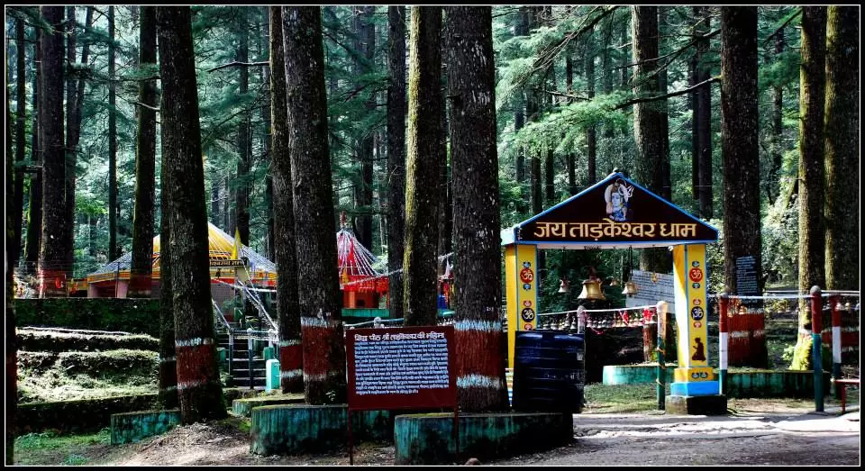 Photo of Lansdowne by Arvind YV