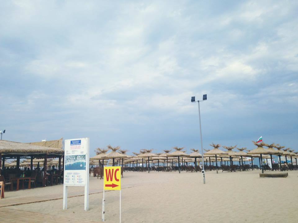 Photo of Free trip to Bulgaria by Aian Mejillano