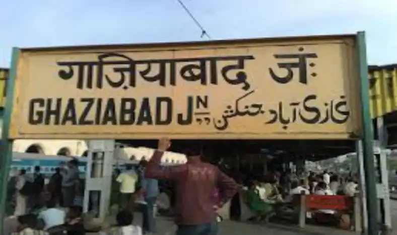 Photo of Have you been to "Zila Ghaziabad"? by Nainshree Goyal