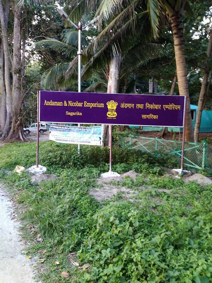 Photo of #How to visit Andaman and Nicobar islands self arranged. by Bijal Gehlot