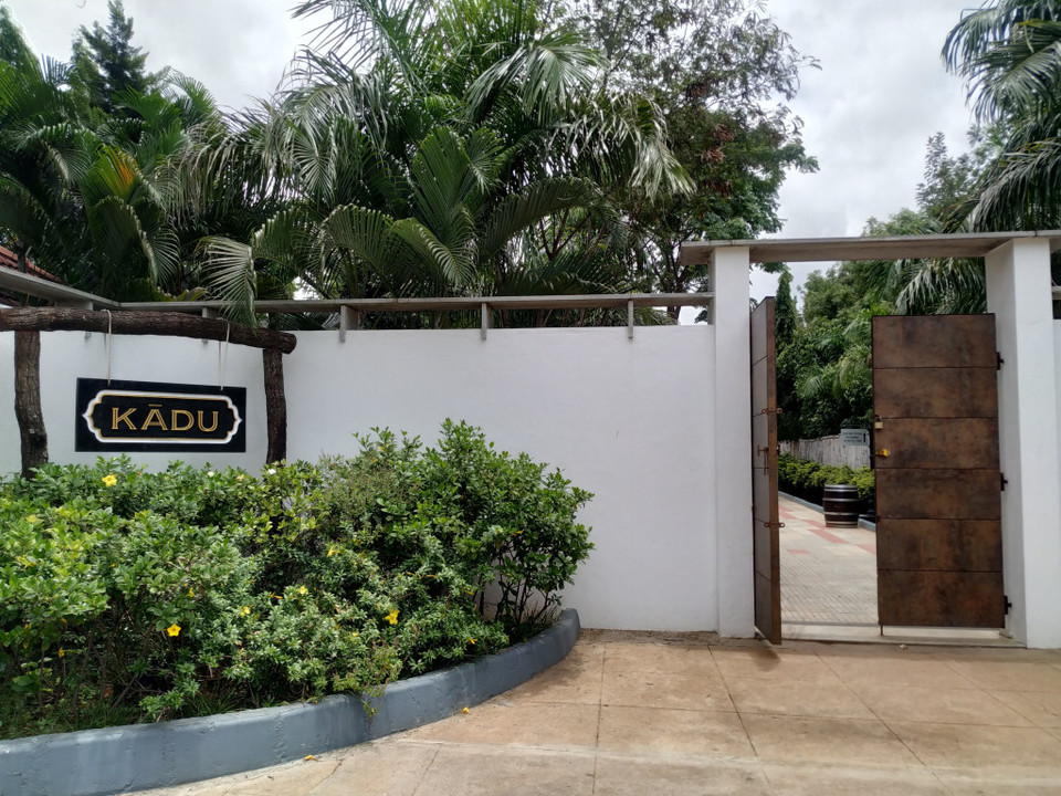 Photo of Amazing Vineyard Tour and Wine-Tasting On Mysore Road 1/9 by Namrata Bordoloi