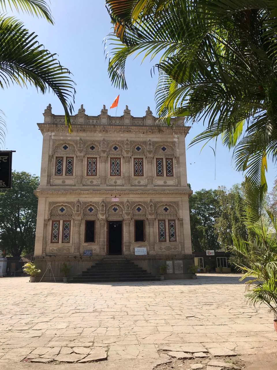 Photo of Mahadji Shinde Chhatri, Wanawadi Road, Pune Cantonment, Pune, Maharashtra, India by Sakshi Chaudhary 