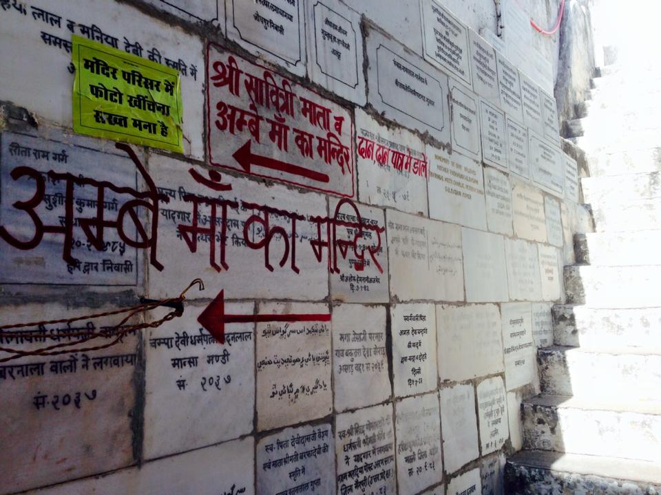 Photo of A little laid-back land: Pushkar 4/13 by Shubham Shukla
